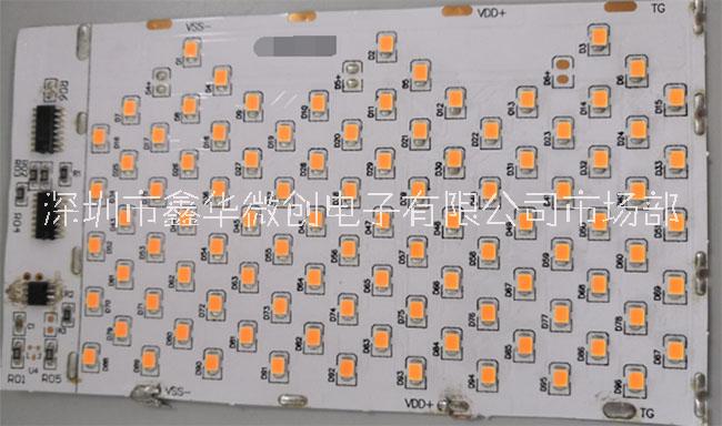 火焰灯96个灯IC芯片方案定制 厂家直销火焰灯96个灯芯片IC图片