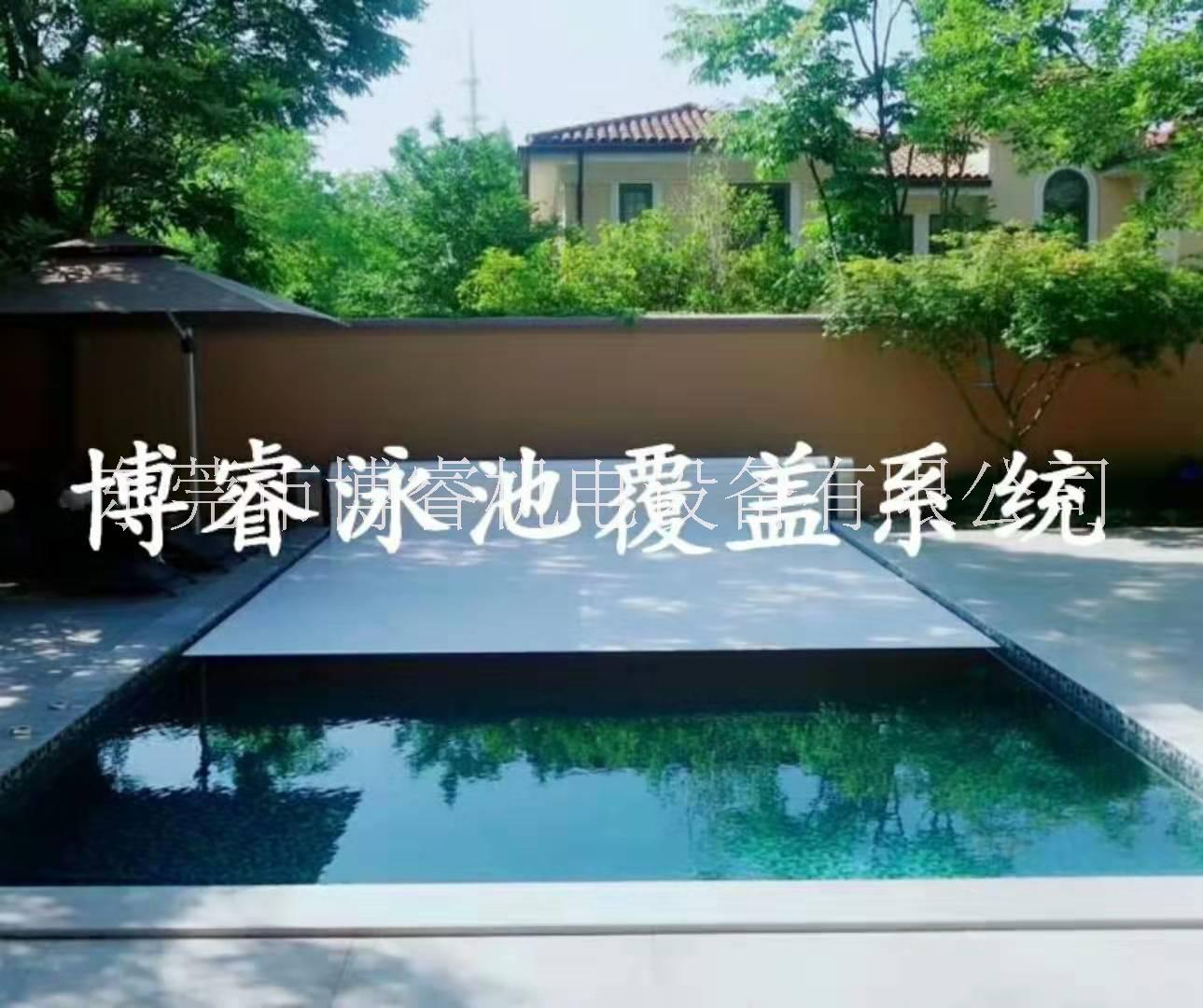 东莞市泳池自动泳池保温盖厂家