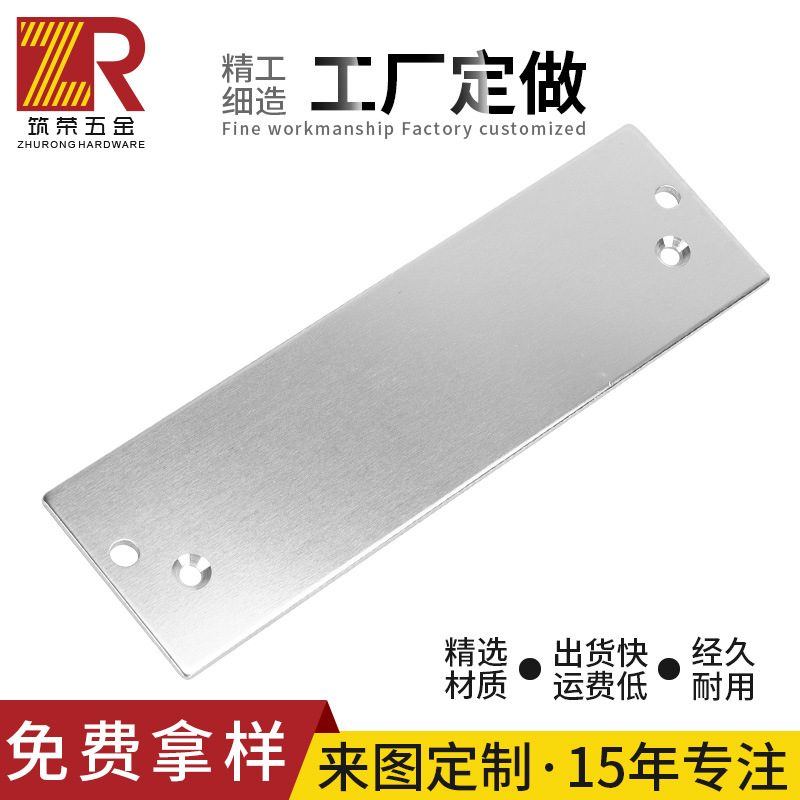 深圳面板厂家报价CNC加工 拉丝氧化铭牌 160*60*2.5mm 金属腐蚀标牌图片