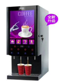全自动冷热果汁机 全自动冷热果汁机商用速溶咖啡奶茶 全自动商用冷热速溶咖啡奶茶一体机