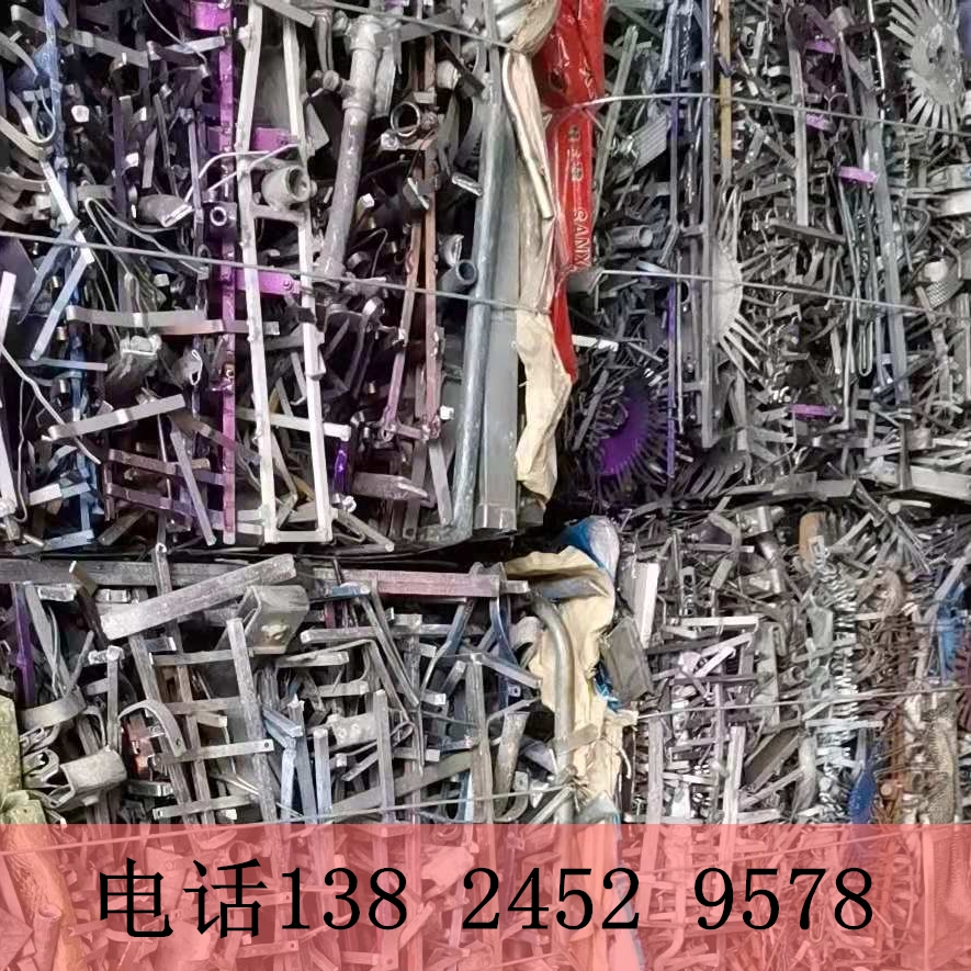 东莞TC-4钛屑回收公司热线可长期合作报价高图片