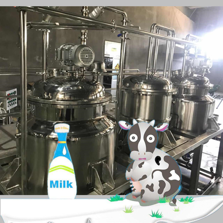 羊奶的生产线羊奶的生产线|生产酸奶的机器|巴氏消毒机