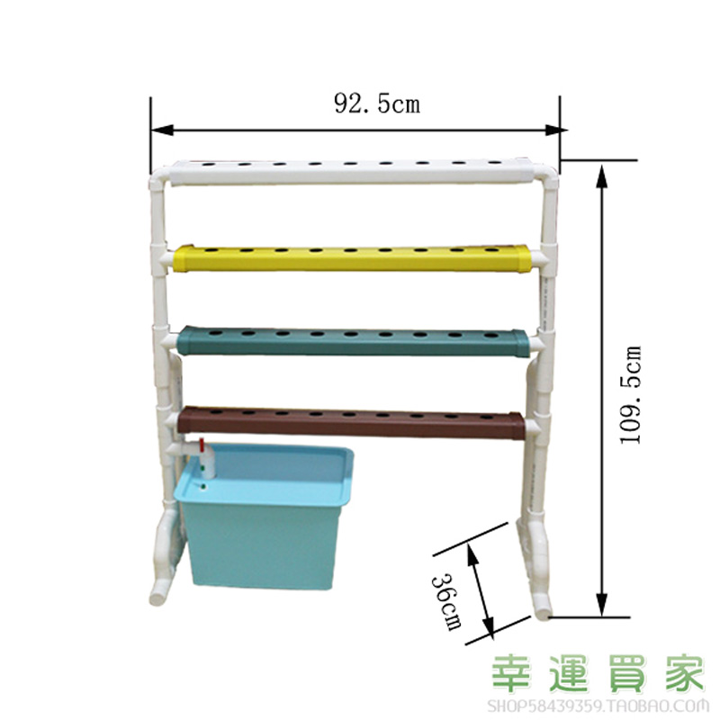 南通市阳台立体水培架厂家幸运买家无土栽培设备阳台种菜机家庭种植管道36孔彩色立式水培架 阳台立体水培架