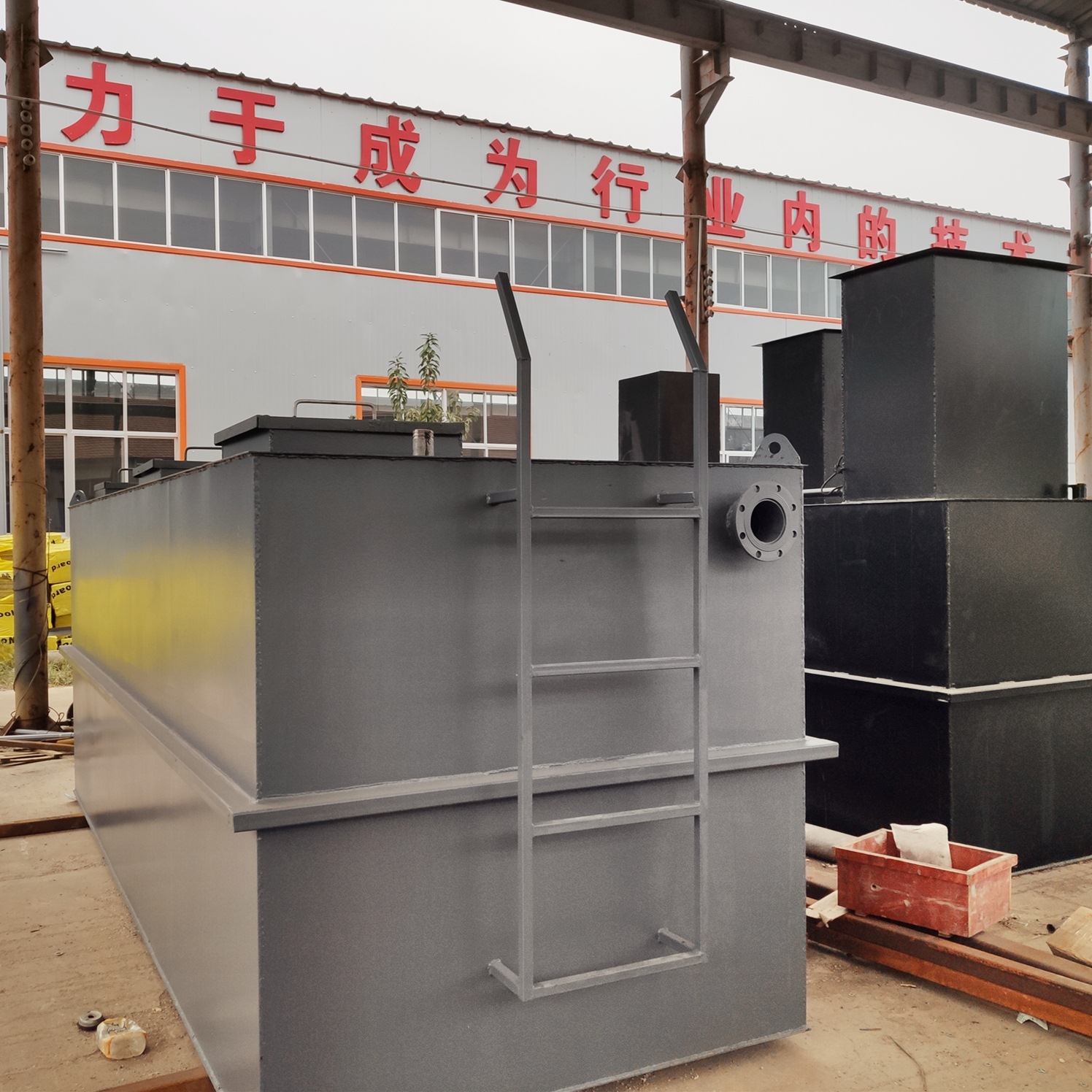 潍坊市洗涤废水处理设备矿山污水处理设备厂家