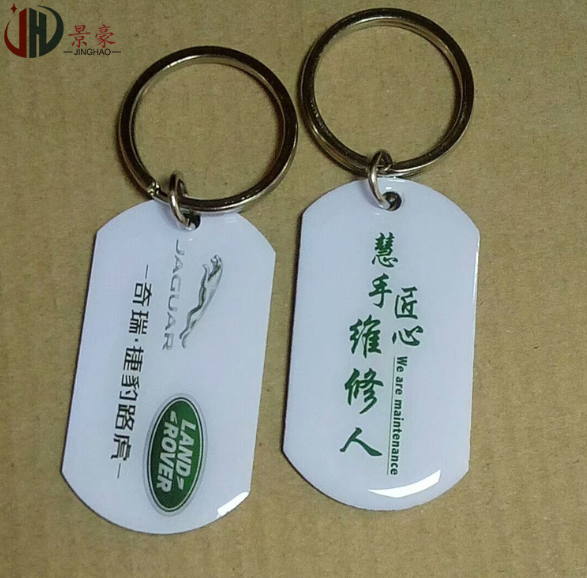 深圳市广告钥匙扣厂家广告钥匙扣厂家直销