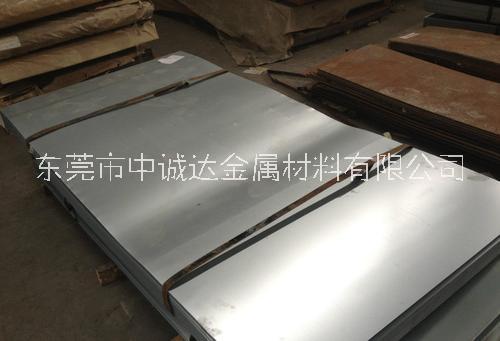 供应韩国浦项SA1C80镀铝锌卷板 SA1C80渗铝板图片