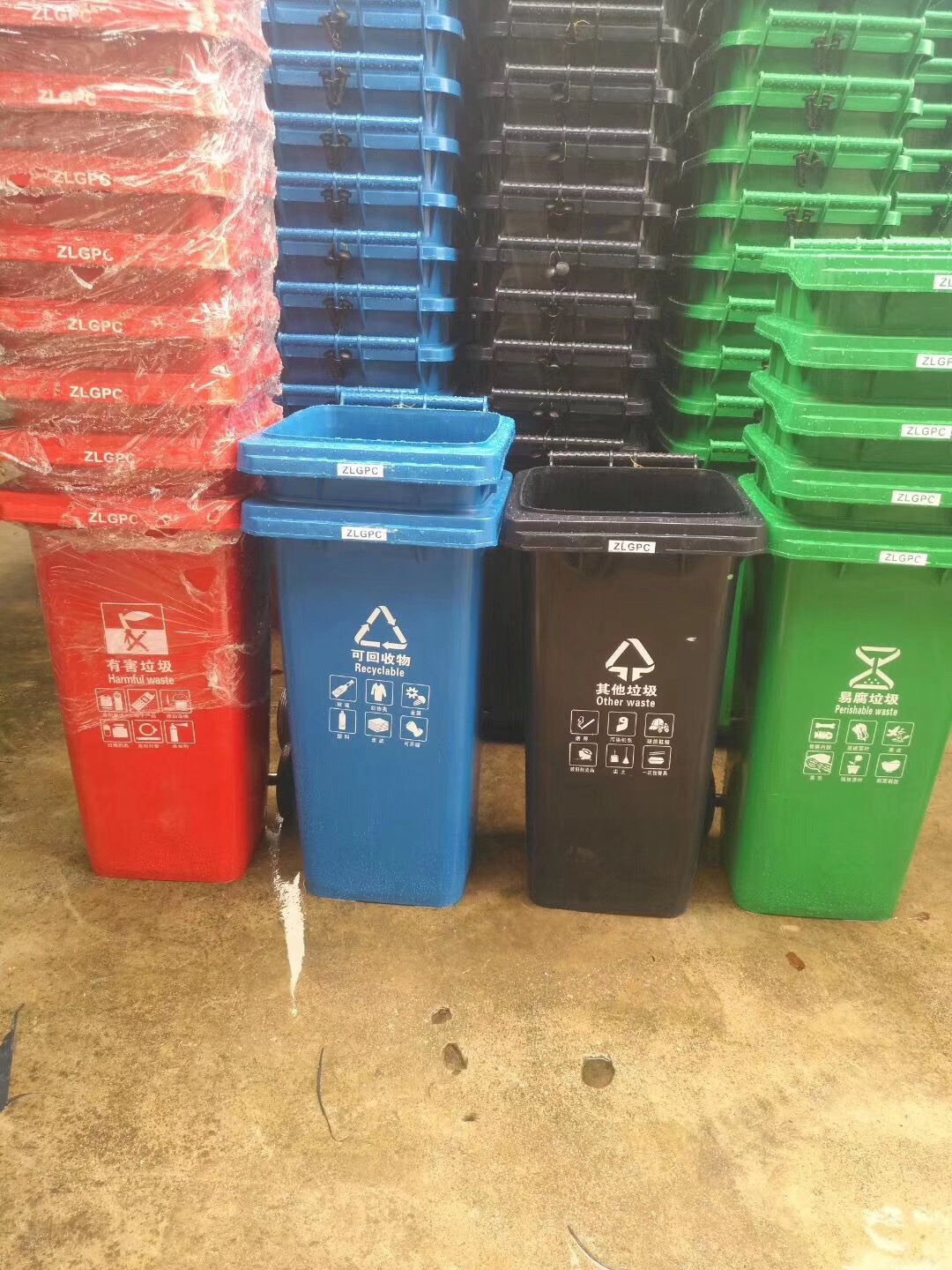 分类垃圾桶  挂车垃圾桶批发 脚踏垃圾桶，可回收垃圾桶批发