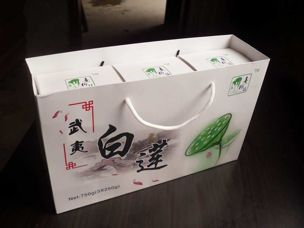 广州市广州纸盒印刷厂家供应广州纸盒印刷