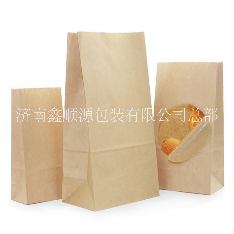 方底纸袋面包饼干食品包装袋打包袋批发