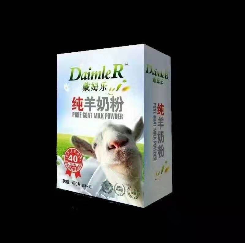 陕西凯达羊奶粉厂家 陕西凯达羊奶粉厂家-戴姆乐纯羊奶