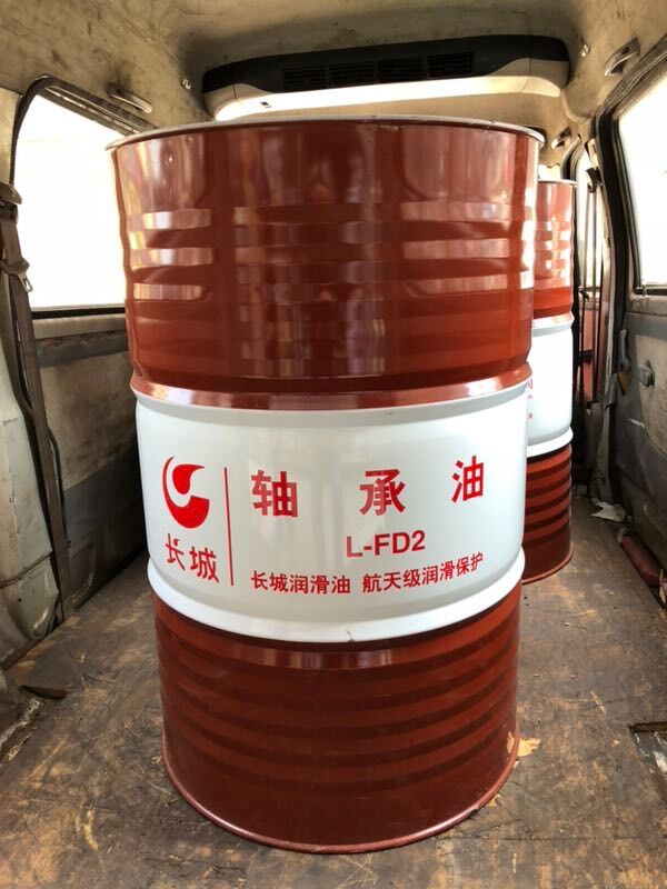 重庆市长城FD2轴承油经销商 长城主轴油批发 润滑油直销厂家