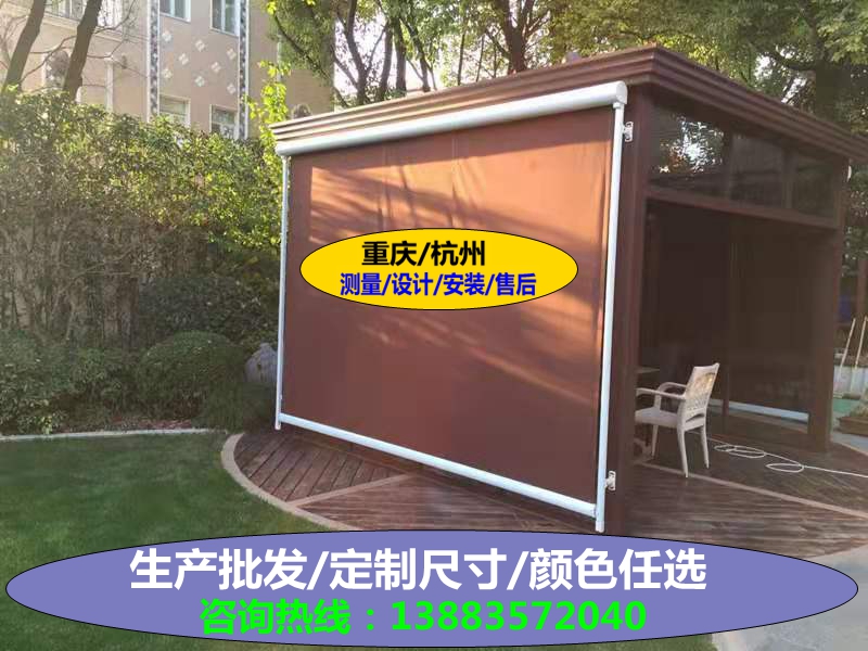 重庆市重庆玻璃阳光房电动遮阳天幕蓬批发厂家