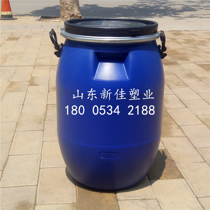 山东新佳塑业 50升法兰桶50升抱箍桶50升塑料桶50升化工桶50公斤塑料桶厂家直销图片