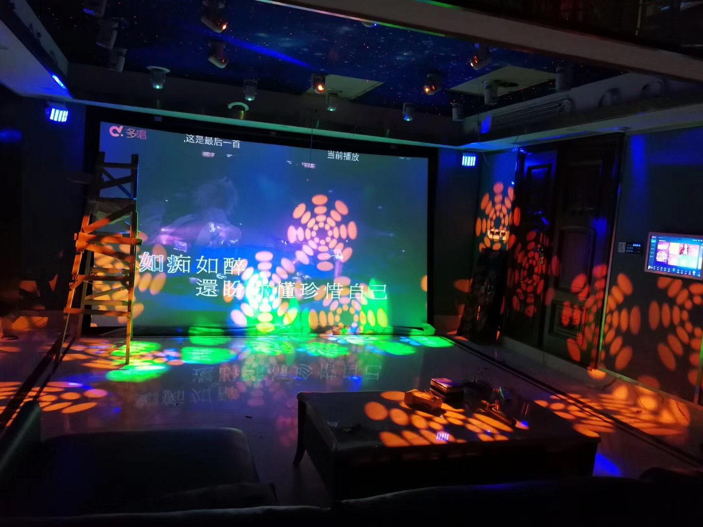 惠州咖啡厅灯光音响工程承接图片