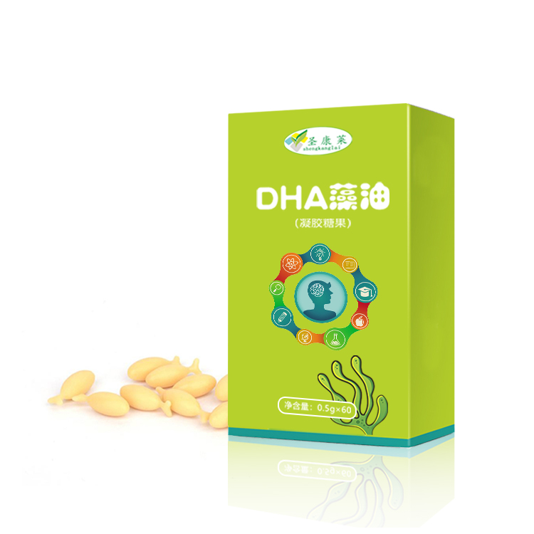 DHA藻油凝胶糖果  儿童补充DHA 凝胶糖果贴牌加工  源头工厂图片