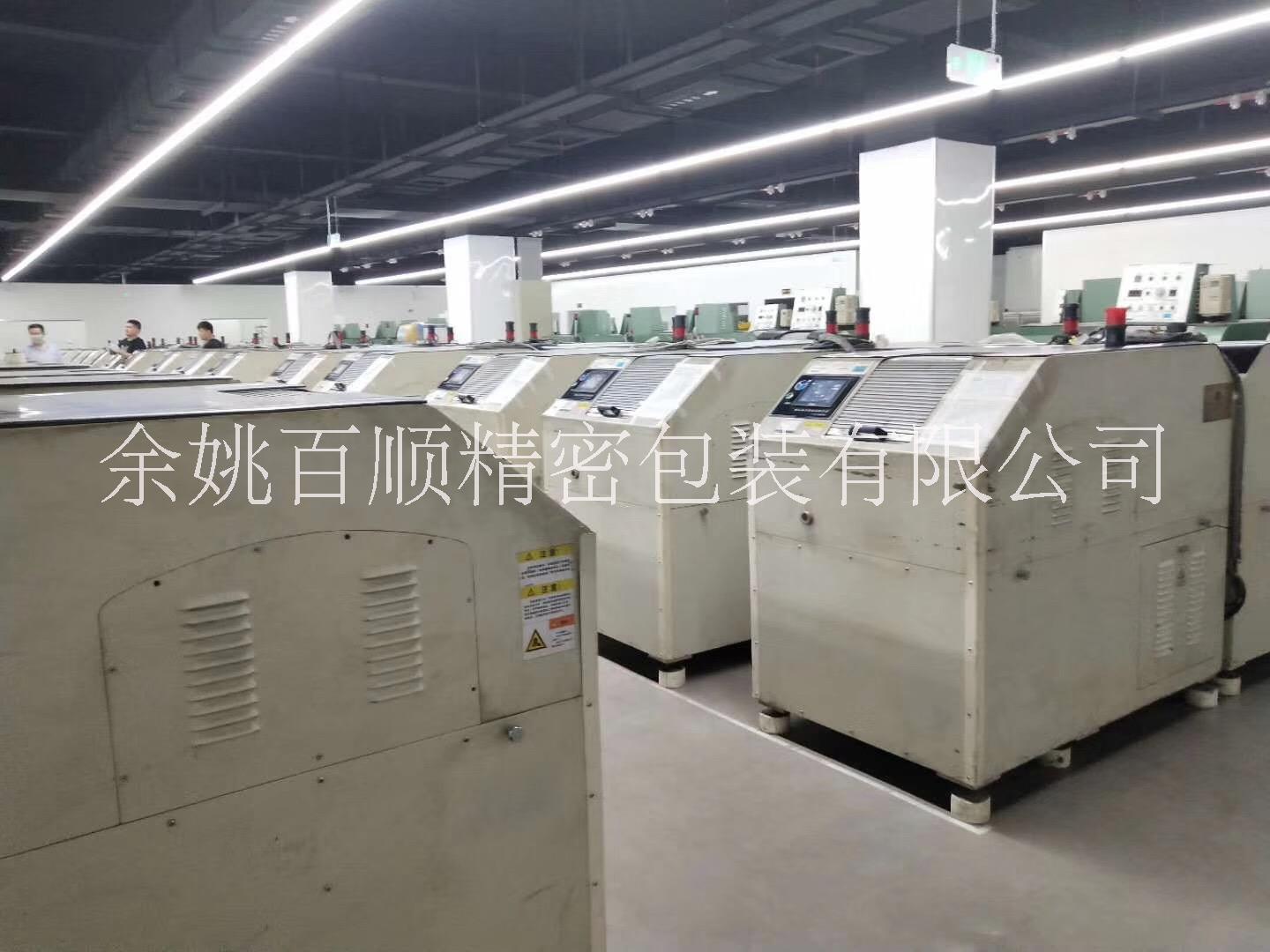 工厂设备搬运浙江工厂设备搬运电话、工厂设备装卸公司