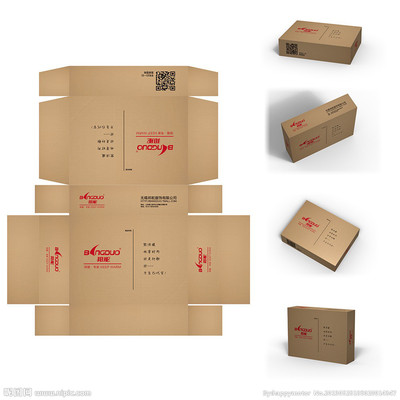 飞机纸盒东莞飞机纸盒定制-供应-直销