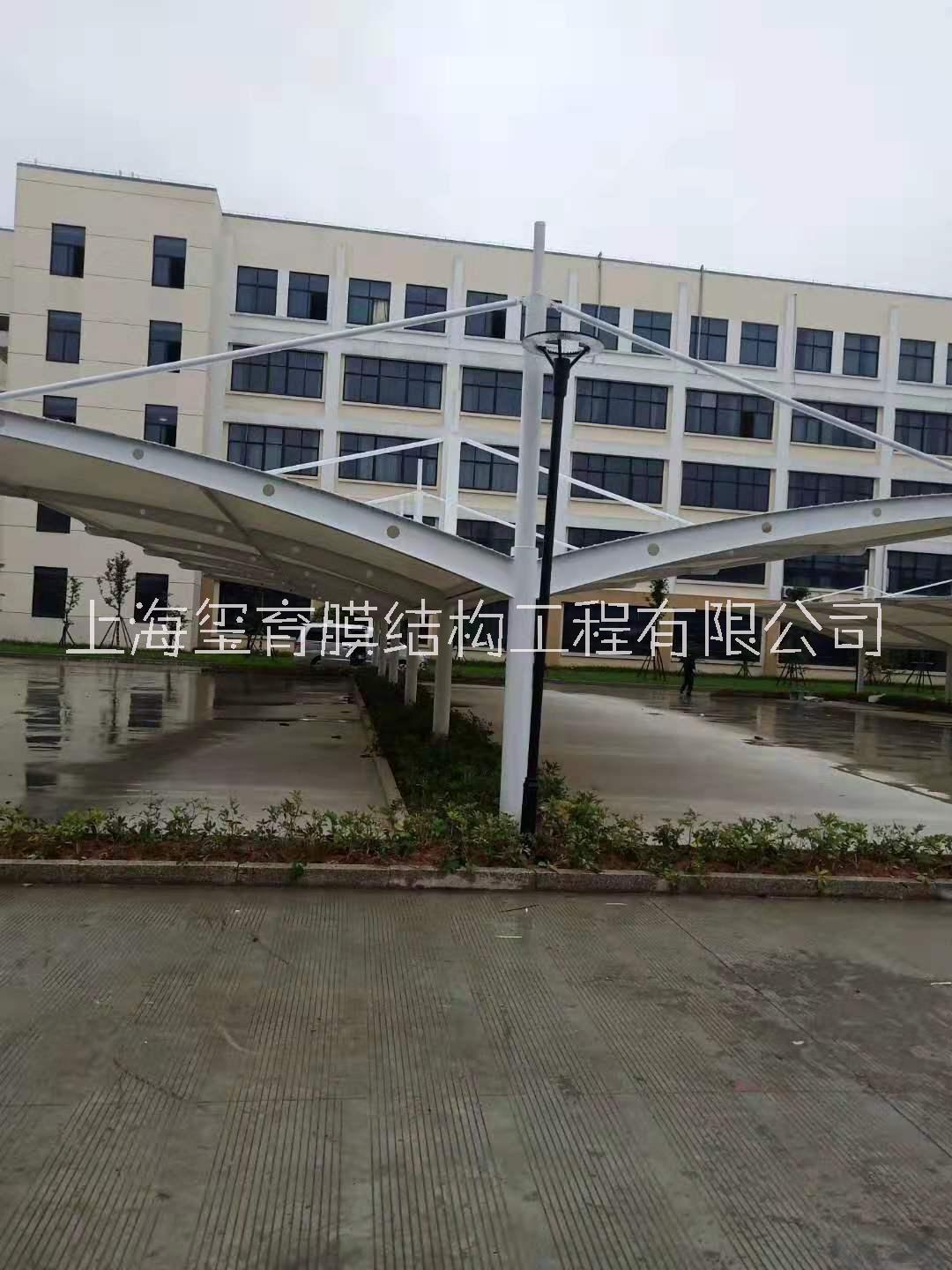 浙江杭州膜结构充电桩厂家安装价格