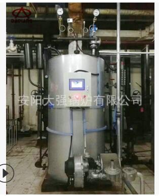 低氮模块热水锅炉出售_低氮模块热水锅炉批发_低氮模块热水锅炉多少钱