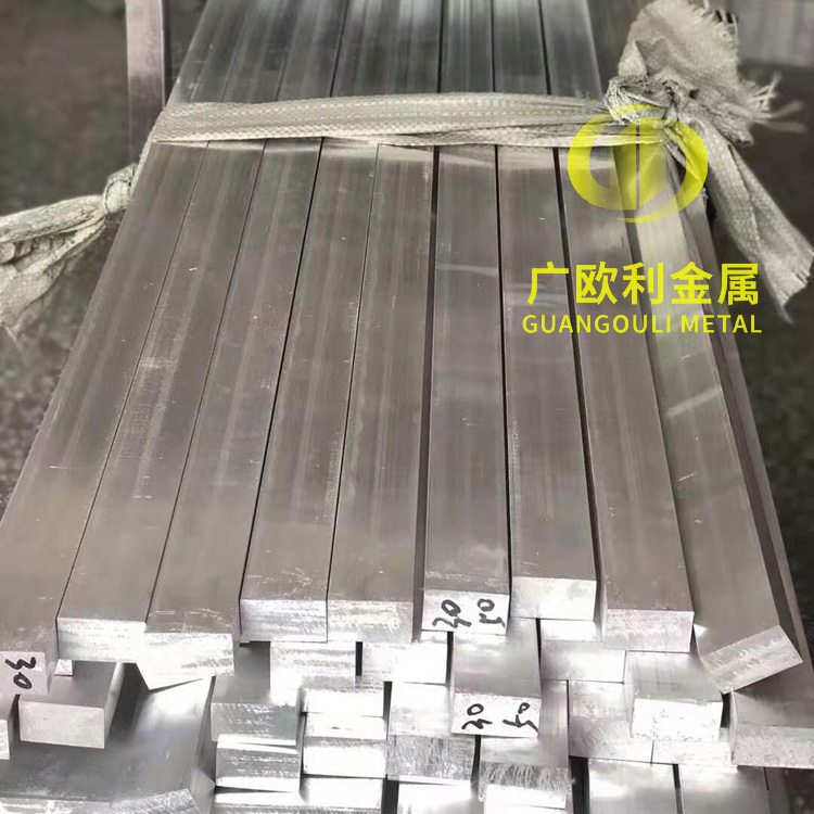 6063铝方棒铝方条铝方块  6063铝排价格  铝排规格10X10 25X25mm  铝排生产厂家图片