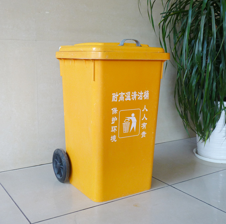脚踏垃圾桶玻璃钢240升户外垃圾桶 环卫塑料桶分类垃圾箱 垃圾箱脚踏垃圾桶