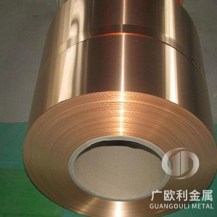 武汉高精度C5191磷铜带  C5210硬度HV190-210  超薄磷铜箔0.2mm可分条加工