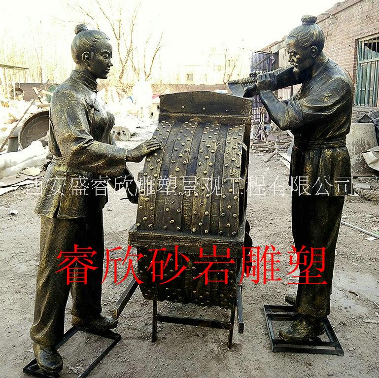陕西西安民俗雕塑厂供应民俗文化雕塑 农耕文化雕塑 广场雕塑
