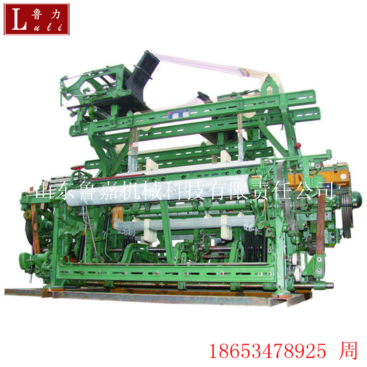 山东鲁力丨GA615A2系列多梭箱织机、有梭织机丨鲁嘉纺织机械图片
