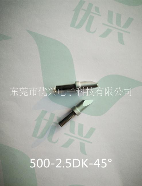 500-2.5DK-45烙铁头图片