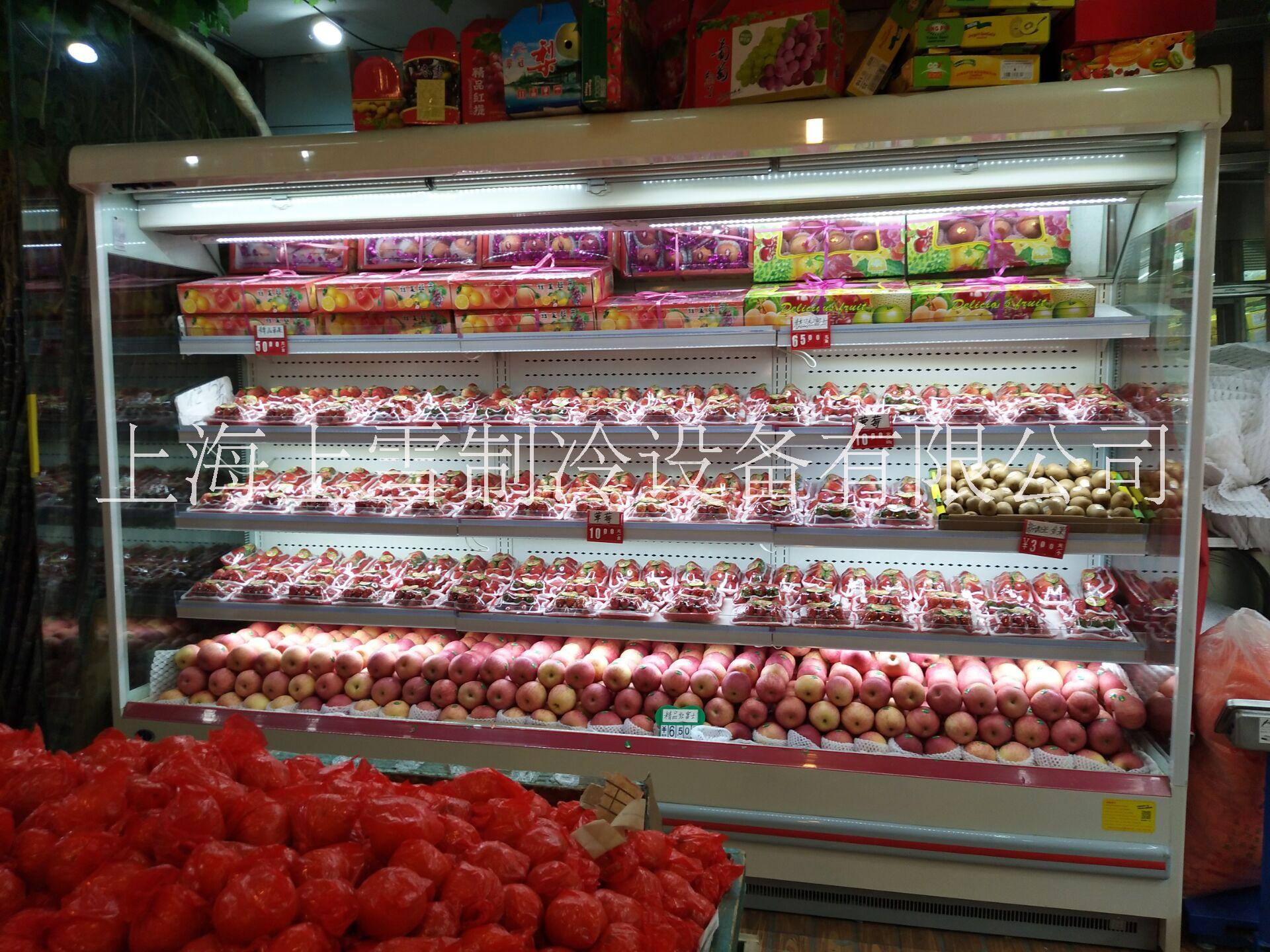 厂家直销超市水果保鲜柜 水果展示柜 水果冷藏柜 水果冷风柜