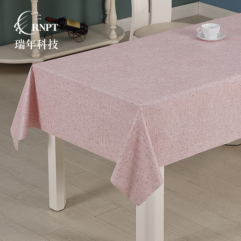 RNHS瑞年 厂家热销素色纯色桌布茶几盖布 防水免洗PVC塑料台布