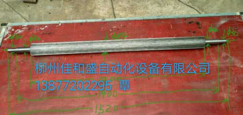 柳州市粉刀生产厂家厂家粉刀生产厂家  粉刀厂家直销 广西粉刀