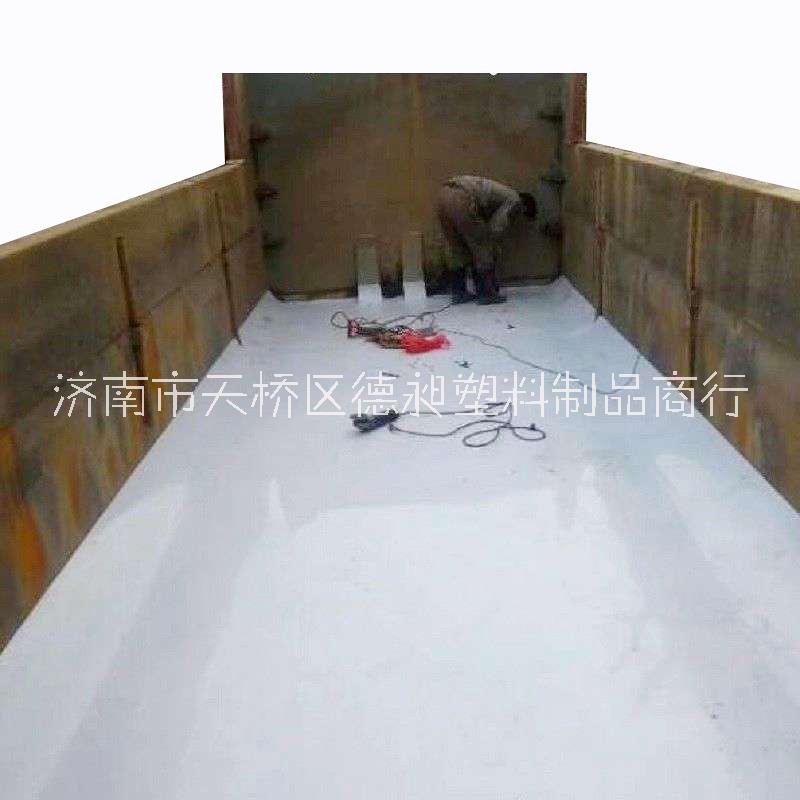 山东济南塑料台板车底耐磨塑料滑板图片