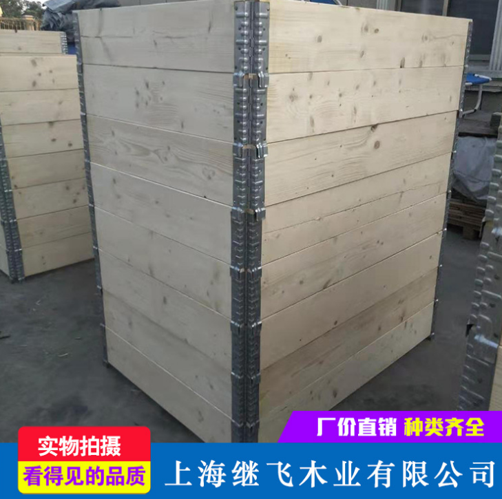 胶合木箱上海继飞 厂家直销 围板箱 可折叠 循环木箱 便携拆装 承载能力强 胶合木箱