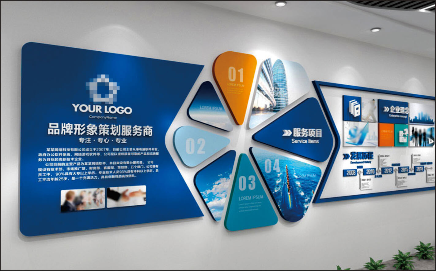 郑州厂家专业 灯箱、广告字、灯箱、广告字、广告牌制作 提供LED工艺 发光展示广告牌制作图片