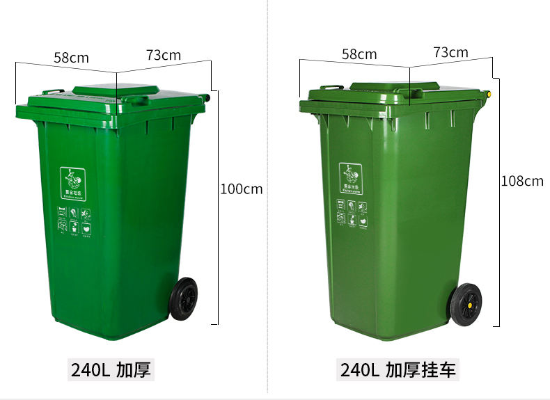 西安环卫垃圾桶供应 西安街道分类垃圾桶供应厂家电话图片