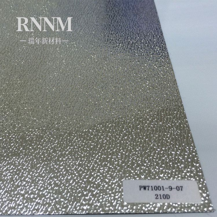 摄影棚反光布RNNM瑞年 厂家直销 反光伞 柔光箱 摄影棚反光布 镀铝膜反光材料