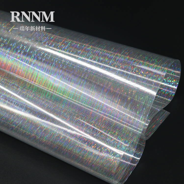 RNNM瑞年 厂家供应透明镭射膜PVC 闪粉镭射膜 镭射PVC幻彩膜图片