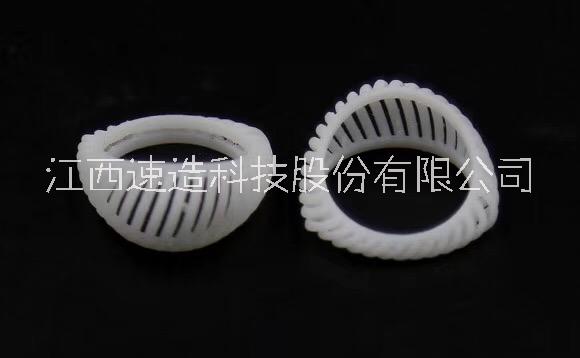 南昌市景德镇陶瓷3D打印服务毕业设计厂家