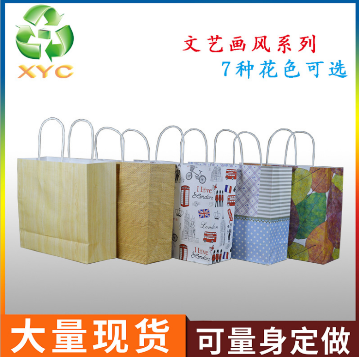 广东购物袋价格，广州市牛皮纸服装袋厂家图片