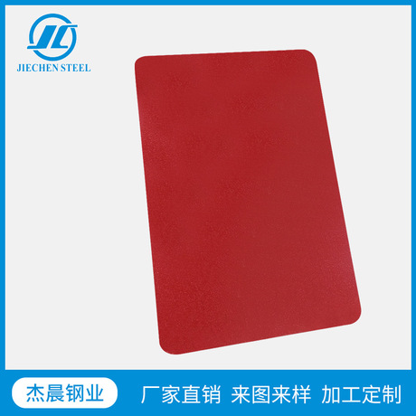 中国红不锈钢喷砂板 不锈钢纳米喷砂板 佛山装饰板材供应商
