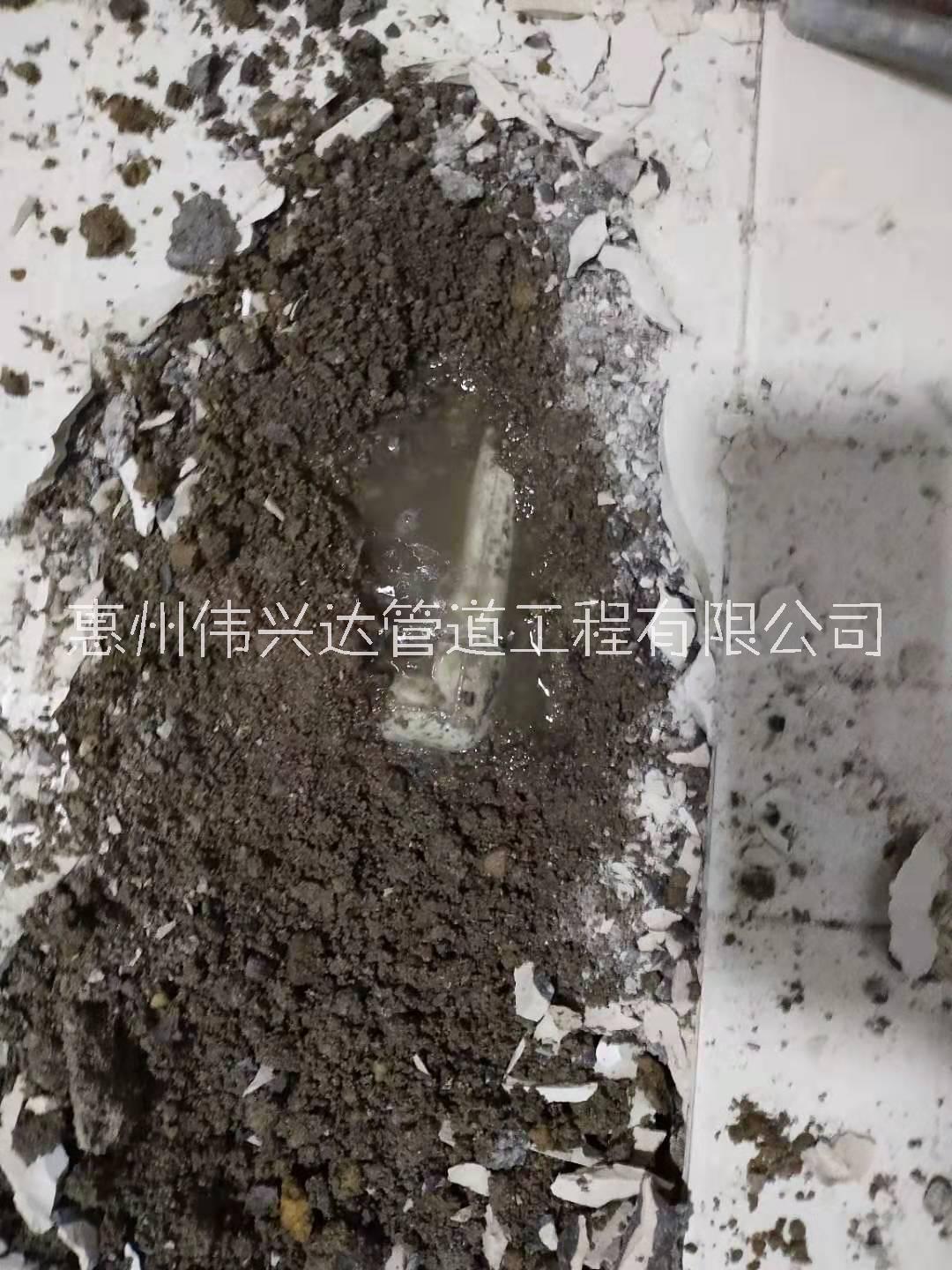 惠州淡水房子漏水处理，家里自来水暗管漏水怎么查图片