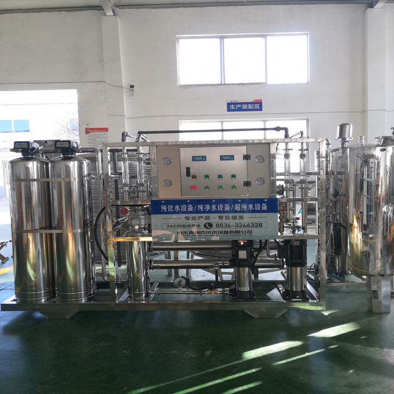 潍坊市纯化水设备 单机反渗透设备厂家纯化水设备 单机反渗透设备 全自动化操作 方便省时省力