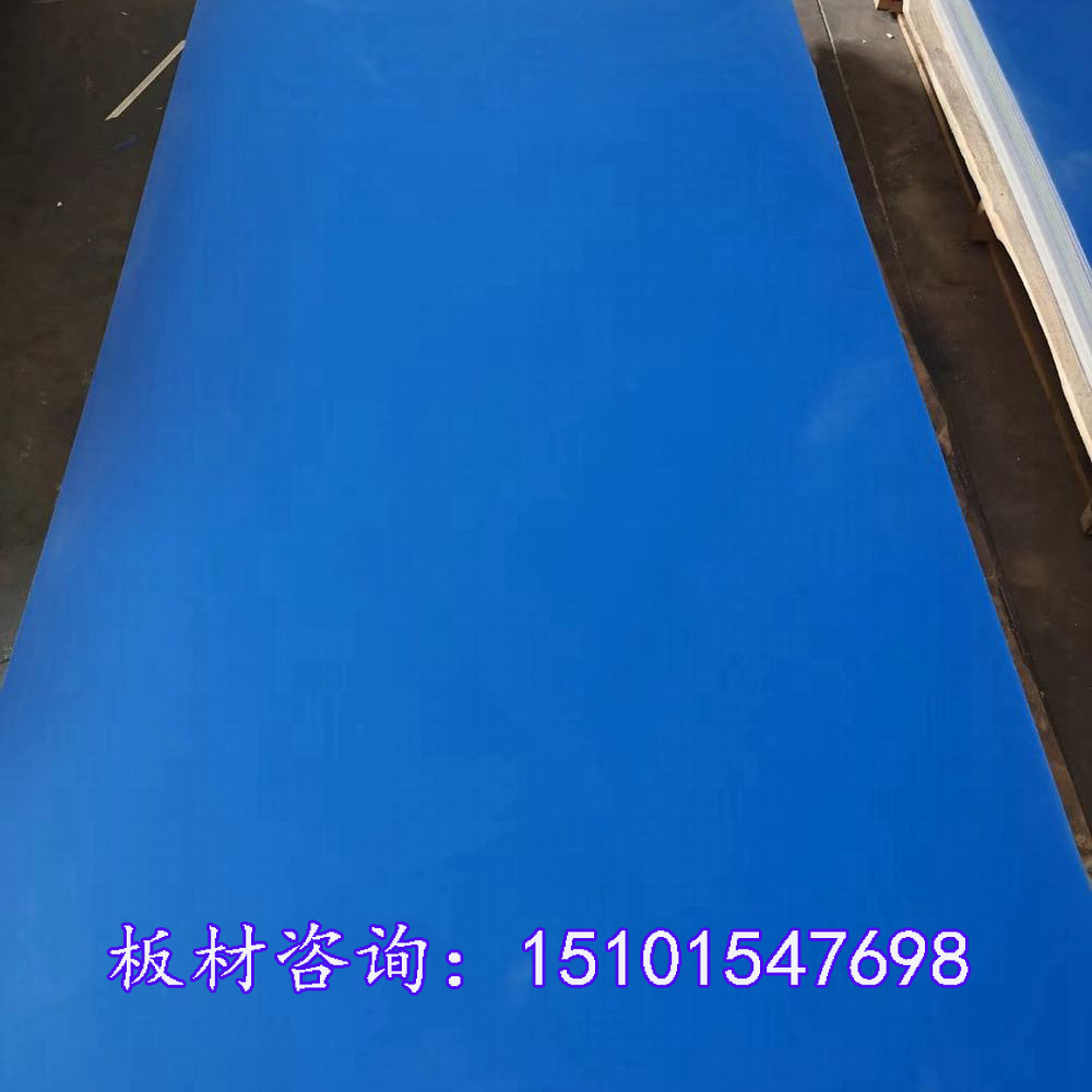 热固性树脂浸渍纸高压装饰层积板北京12.7mm厚理化板图片