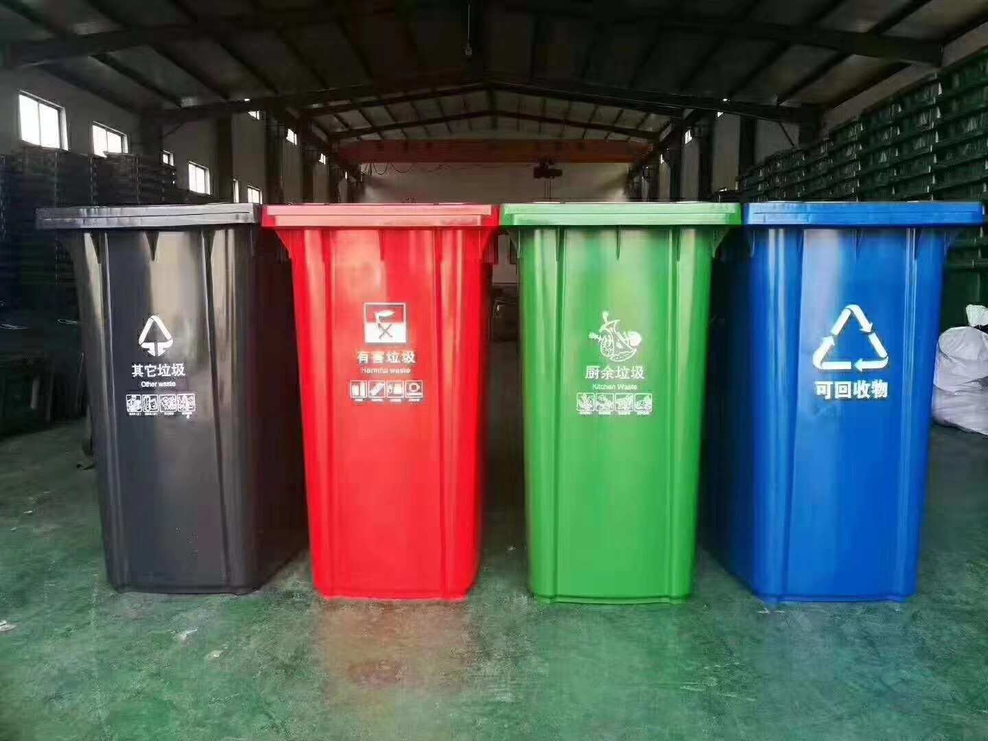 河北户外分类垃圾桶 街道小区垃圾箱生产厂家 塑料垃圾桶
