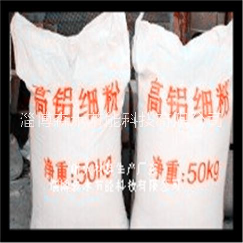 淄博森木节能厂家销售 特种高温耐火砂浆图片