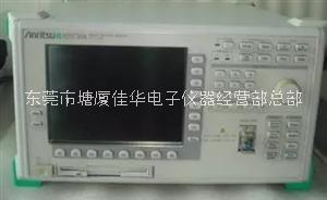 Anritsu MS9780B MS9780A安立MS9780A光谱分析仪图片