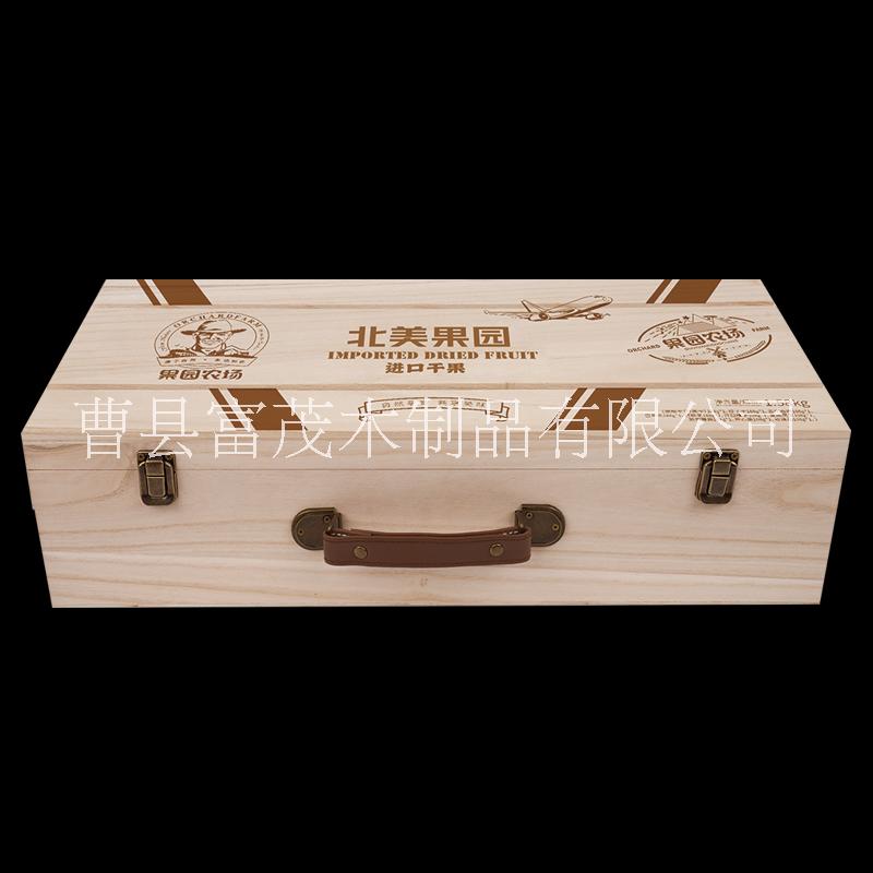 实木茶叶盒汉服木盒木质坚果木盒包批发