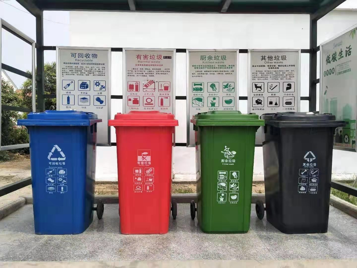 户外塑料垃圾桶 小区室外塑料垃圾桶 街道环卫垃圾桶河南