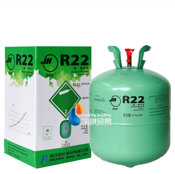 R22制冷剂批发  巨化R22制冷剂 上海冷祺供图片